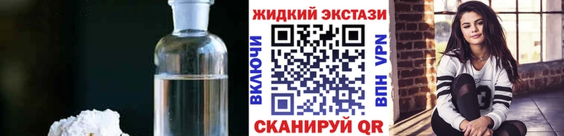 Бутират 1.4BDO  цена наркотик  Бор 