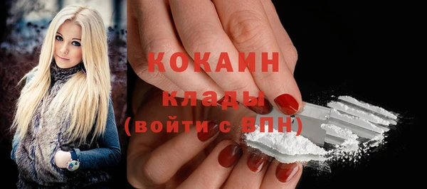 MDMA Приозерск
