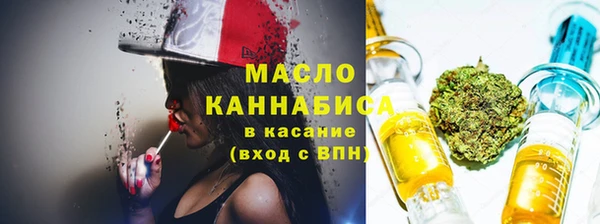 кокаин VHQ Балабаново