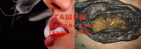 гидропоника Протвино