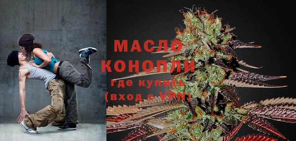 ALPHA PVP Баксан