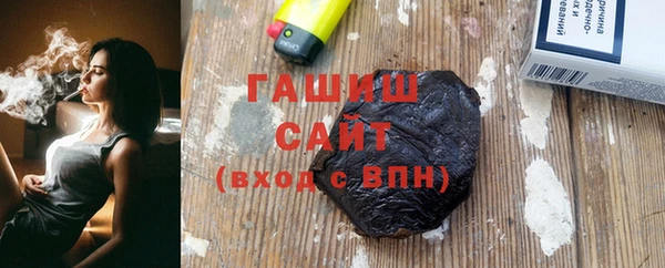 кокаин VHQ Балабаново