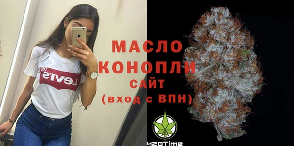 ALPHA PVP Баксан