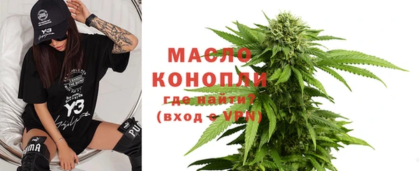 кокаин VHQ Балабаново