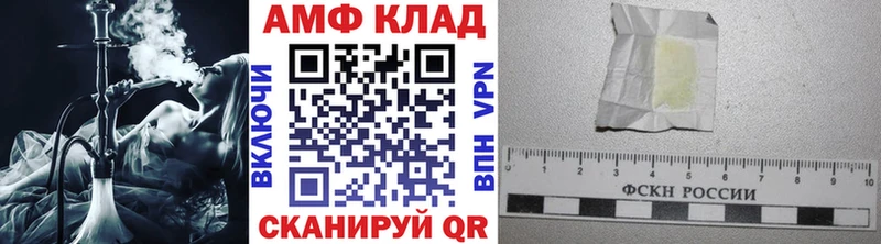 купить наркотики сайты KRAKEN вход МЕТАМФЕТАМИН пудра сайты даркнета телеграм Бор