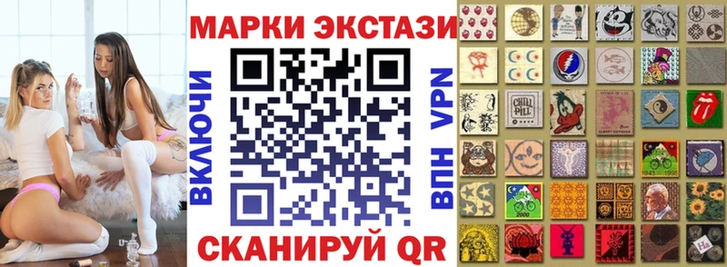 kraken tor  Бор  Марки N-bome 1,8мг  что такое наркотик 